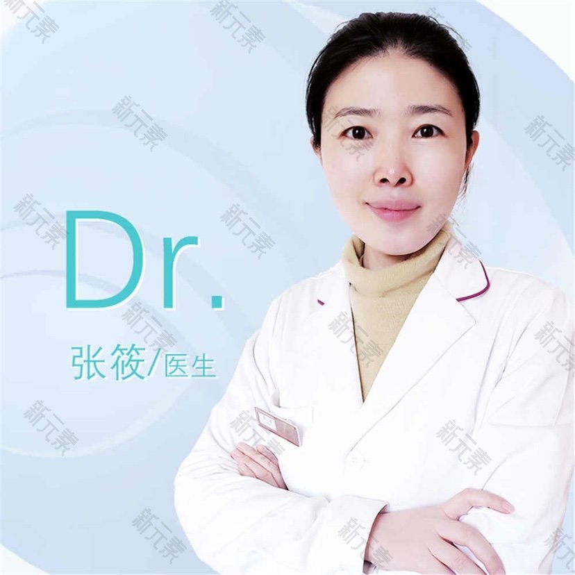 张筱 头像