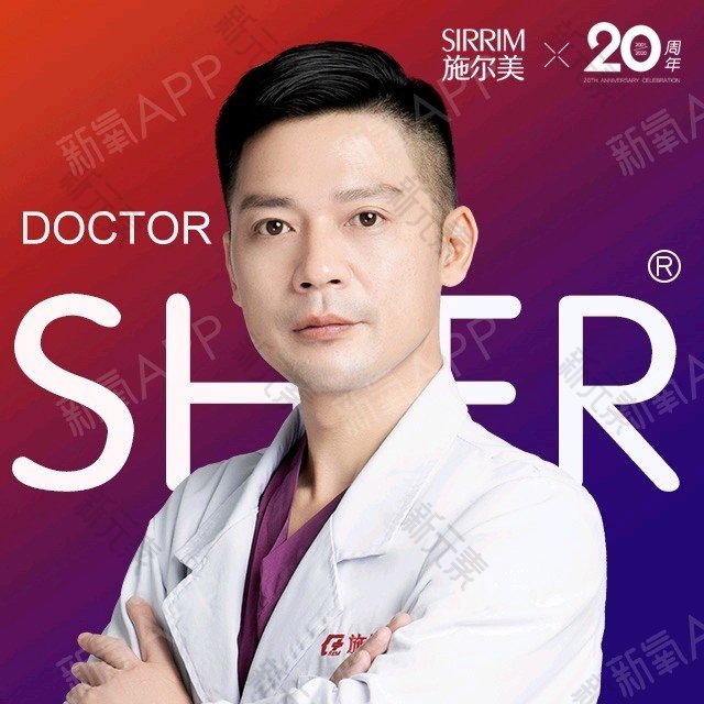 杨东旭 头像