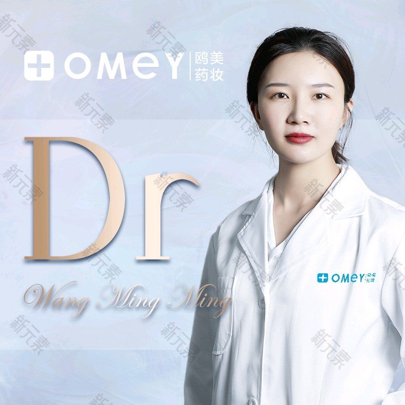 王明明 头像