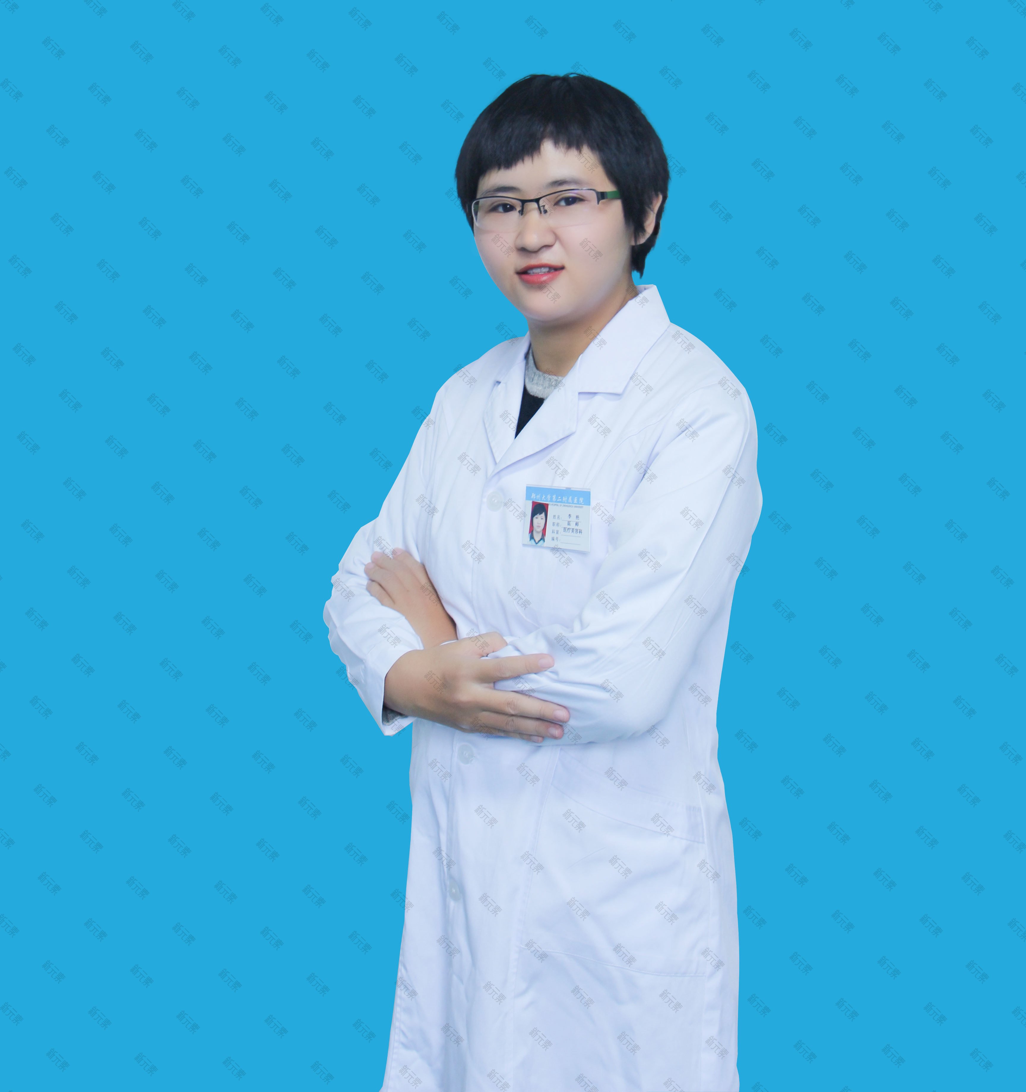 李艳 头像