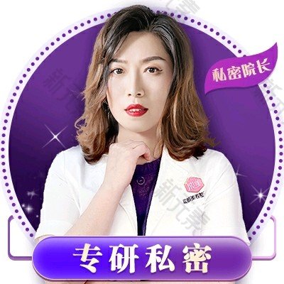 邓娟娟 头像