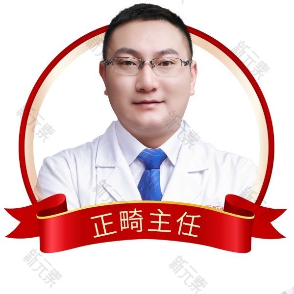 陈卓 头像