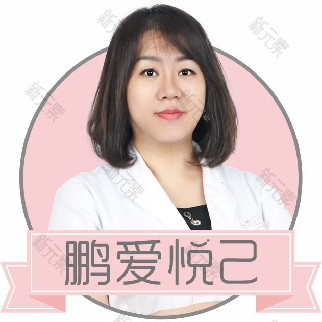 宋洋 头像