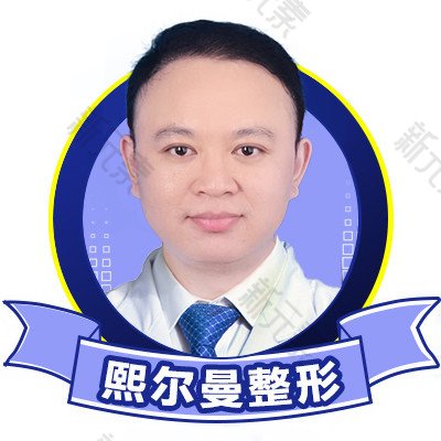 刘斌 头像