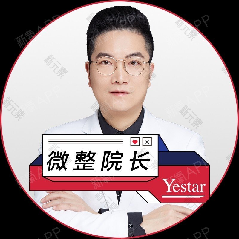 王正云 头像