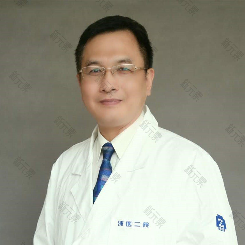 杜新华
