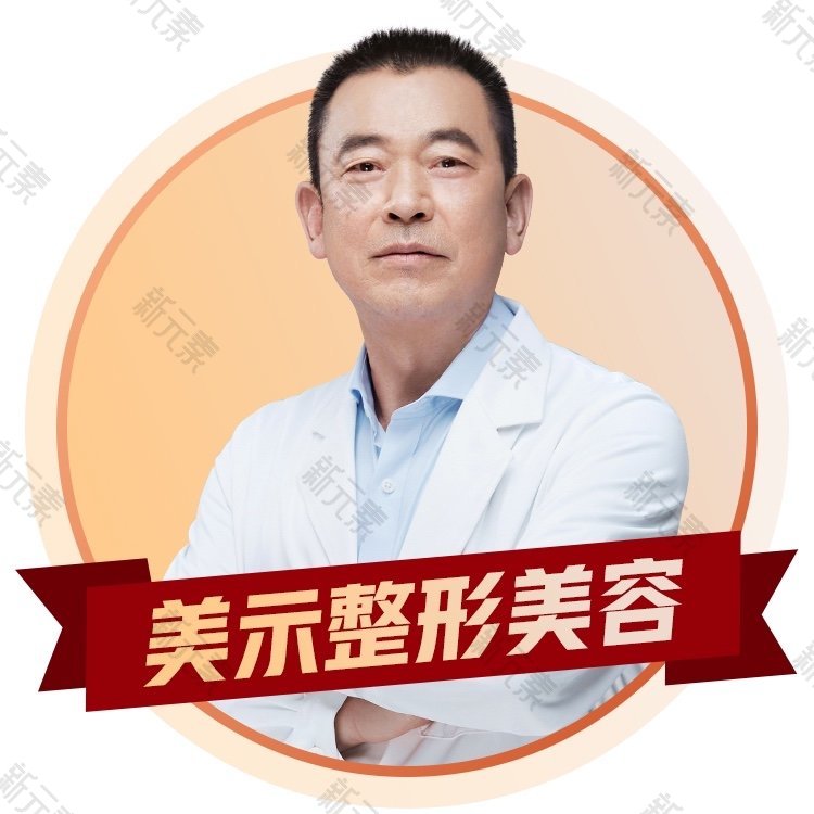 王志忠 头像