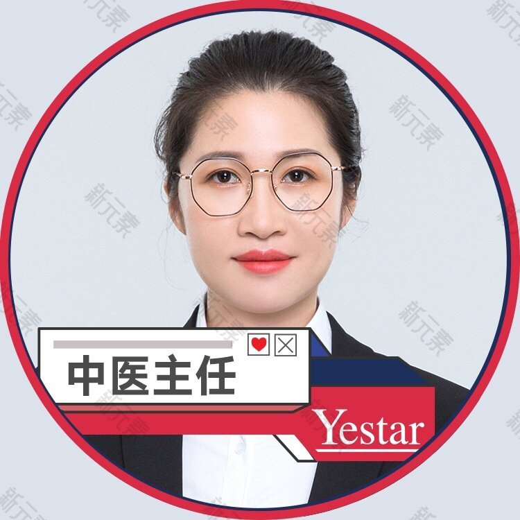 廖慧 头像