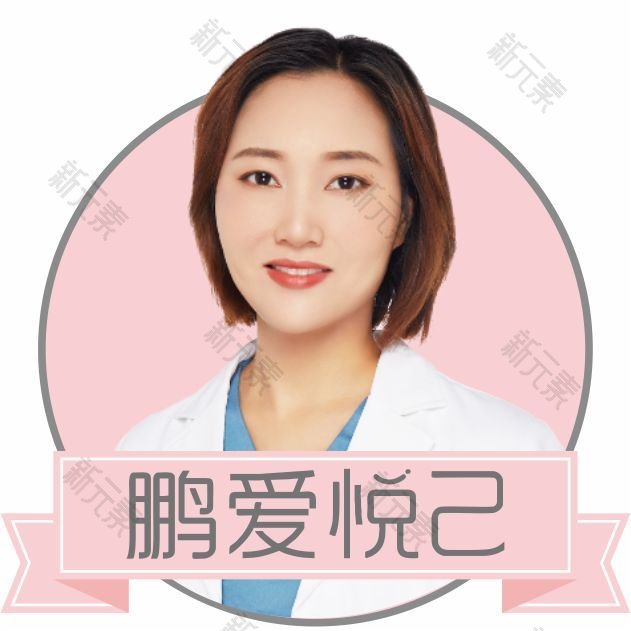张芳梅 头像