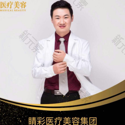 周剑 头像