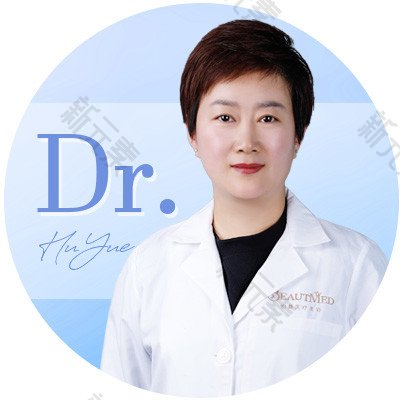 胡太云 头像