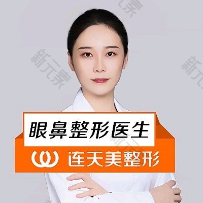 章沈云 头像