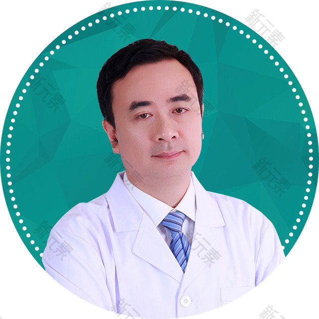 汪涌 头像