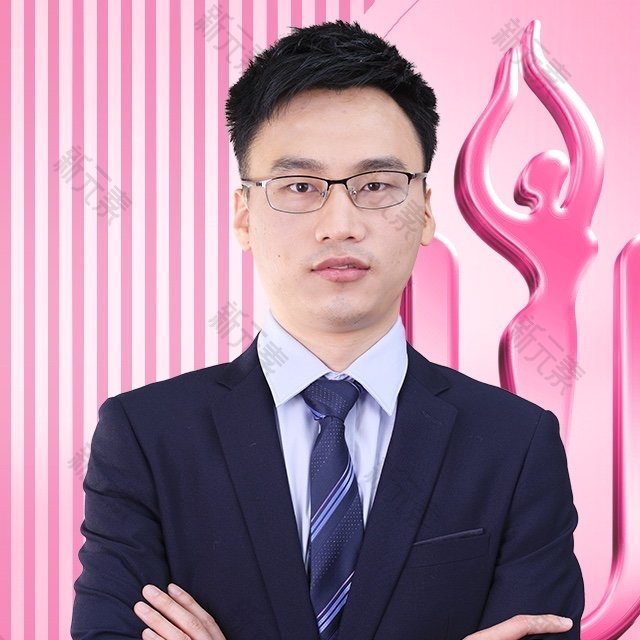 张思华 头像