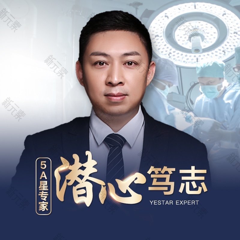 吴刚 头像
