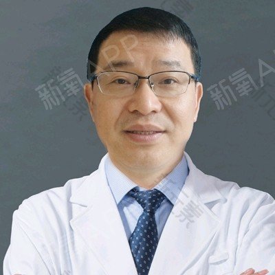王福生