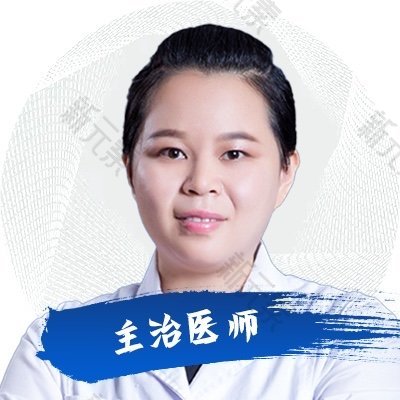 蓝海慧 头像