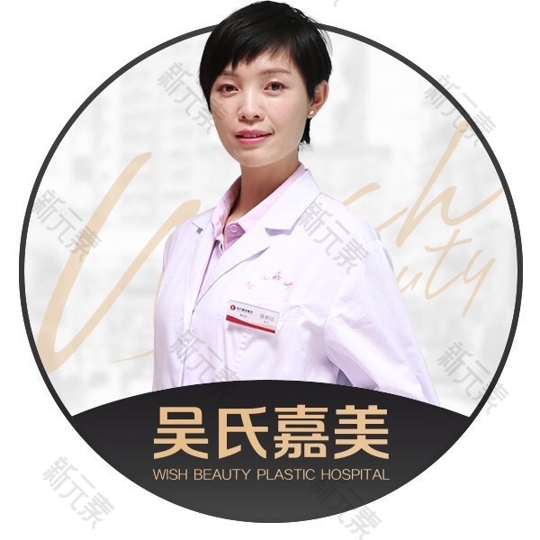陈明仙 头像