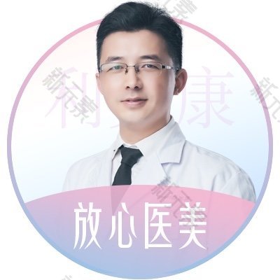 骆显红 头像