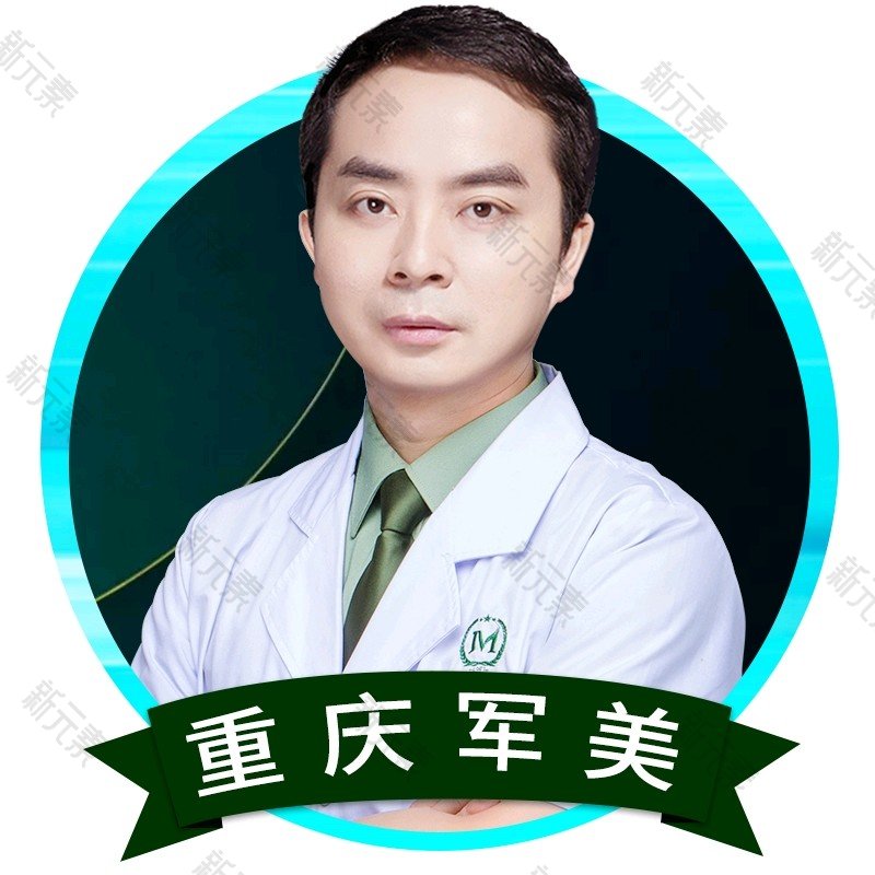 董志勇 头像