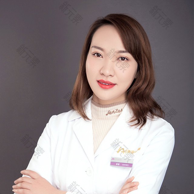 郭莹 头像