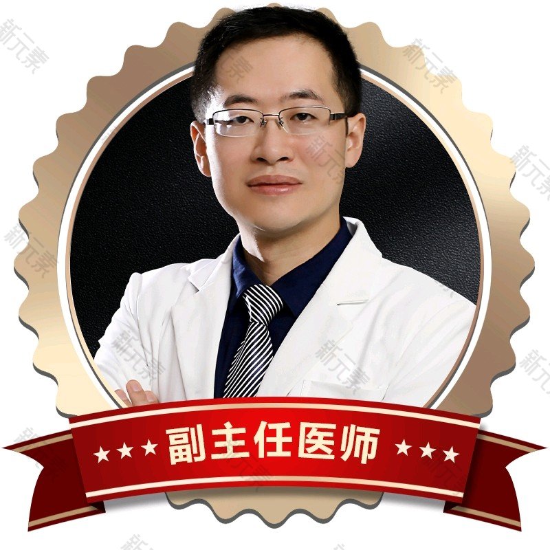 薛提朋 头像