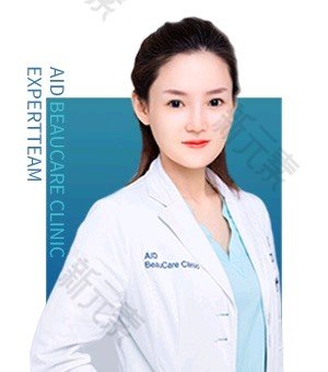 杨晓英 头像