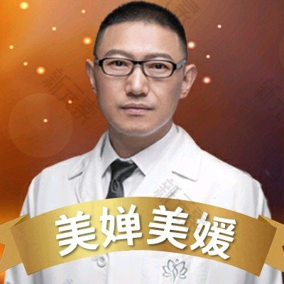 陈科 头像