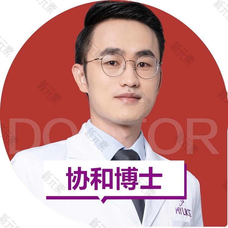 游远榕 头像