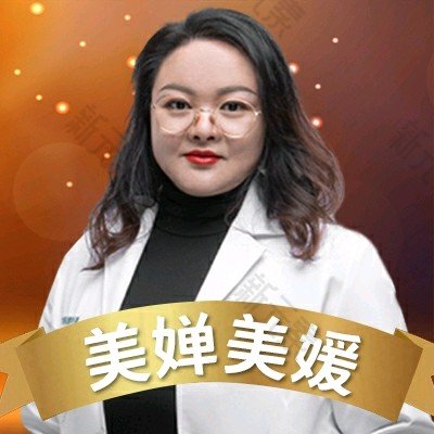 王娟 头像