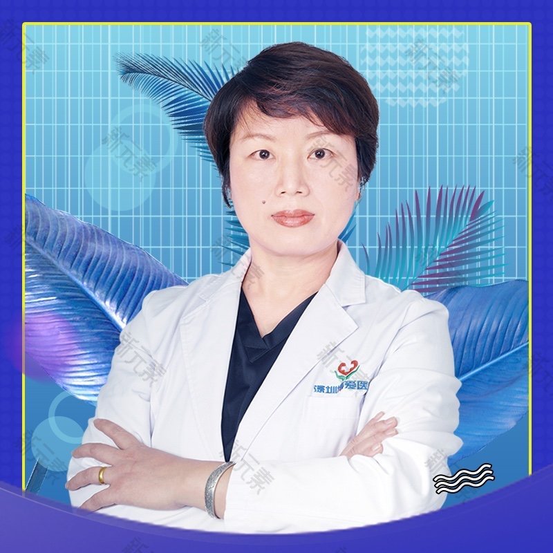 李雪梅 头像