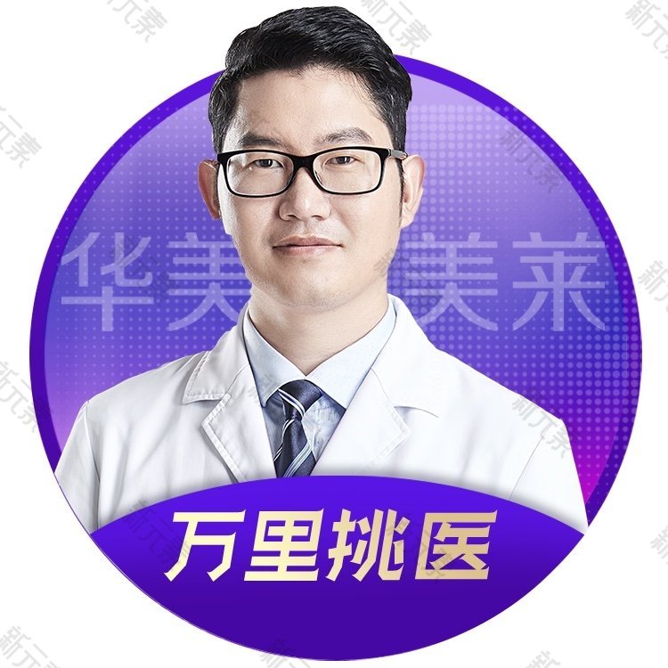 俞满昌 头像