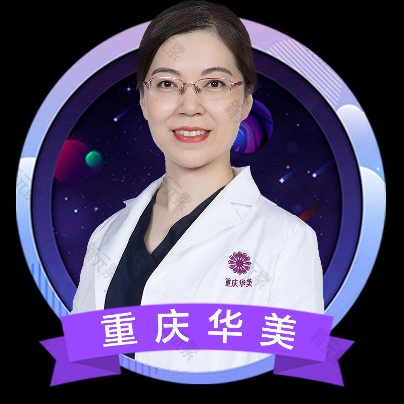 梁晓粉 头像