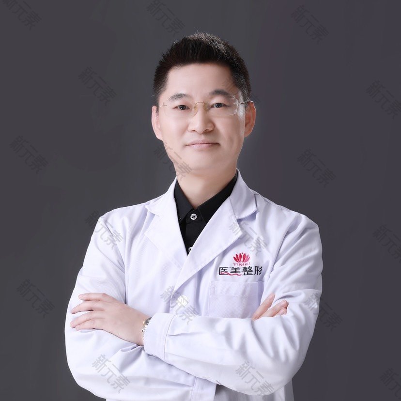 高博 头像