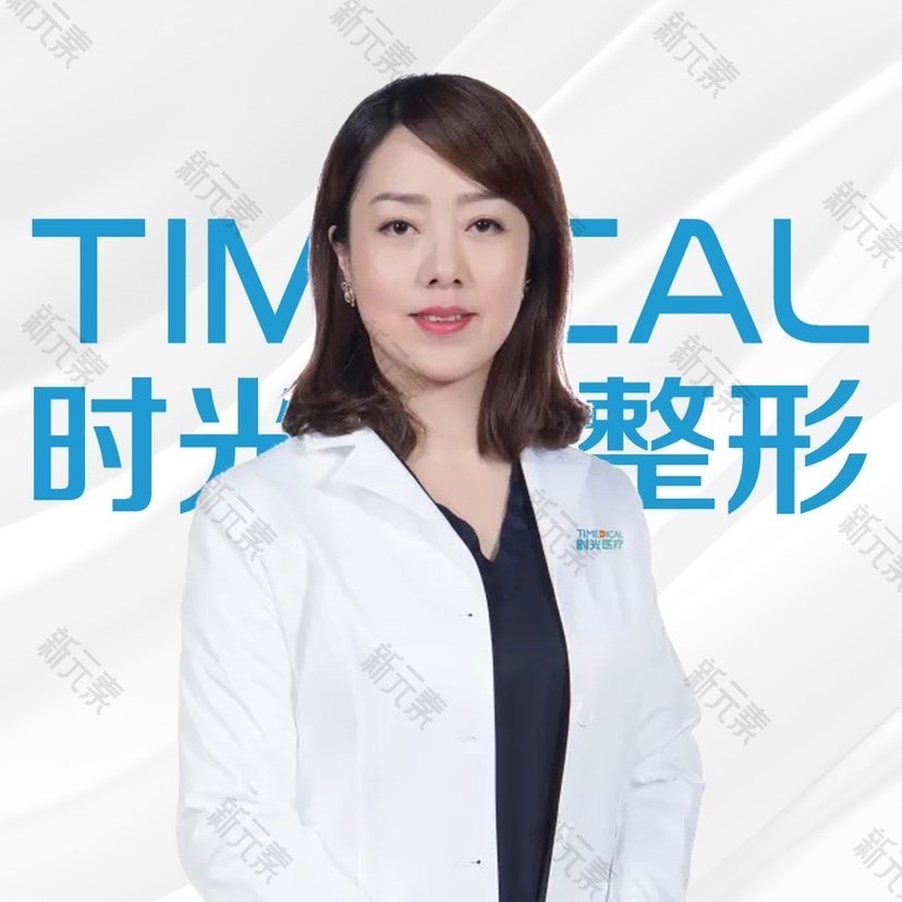 魏翠萍 头像