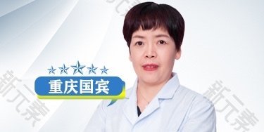 王琳 头像