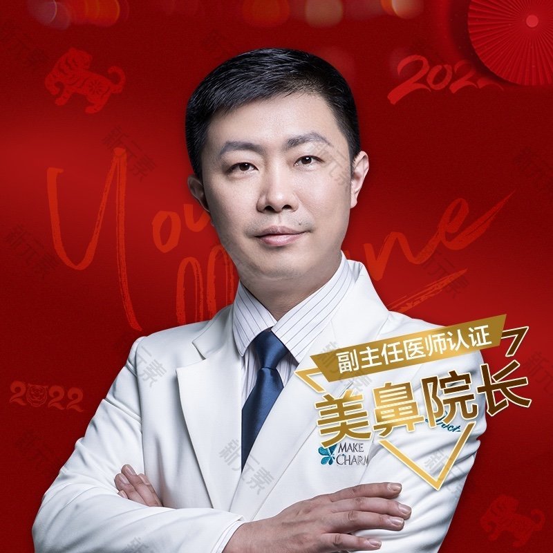 陈宇 头像