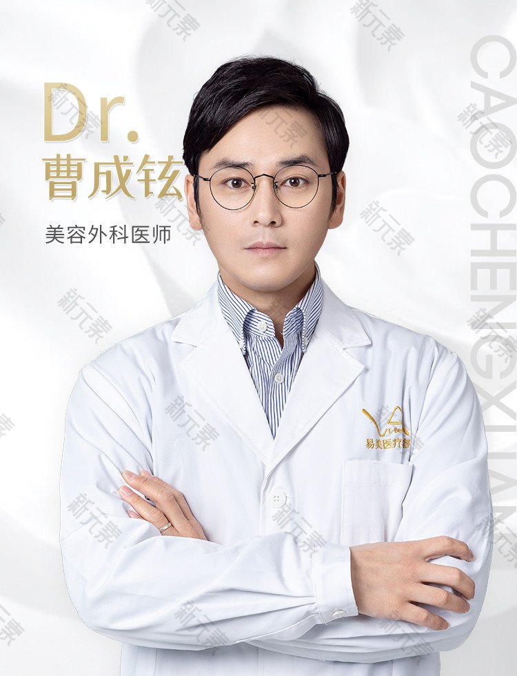 曹成铉 CHOSEONGHYEON