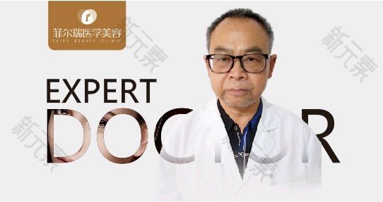 高崇明 头像