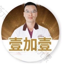 李建达 头像