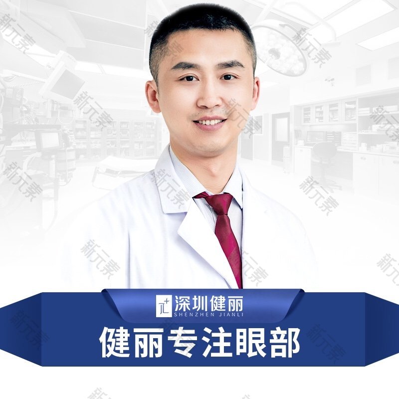 李谦真 头像