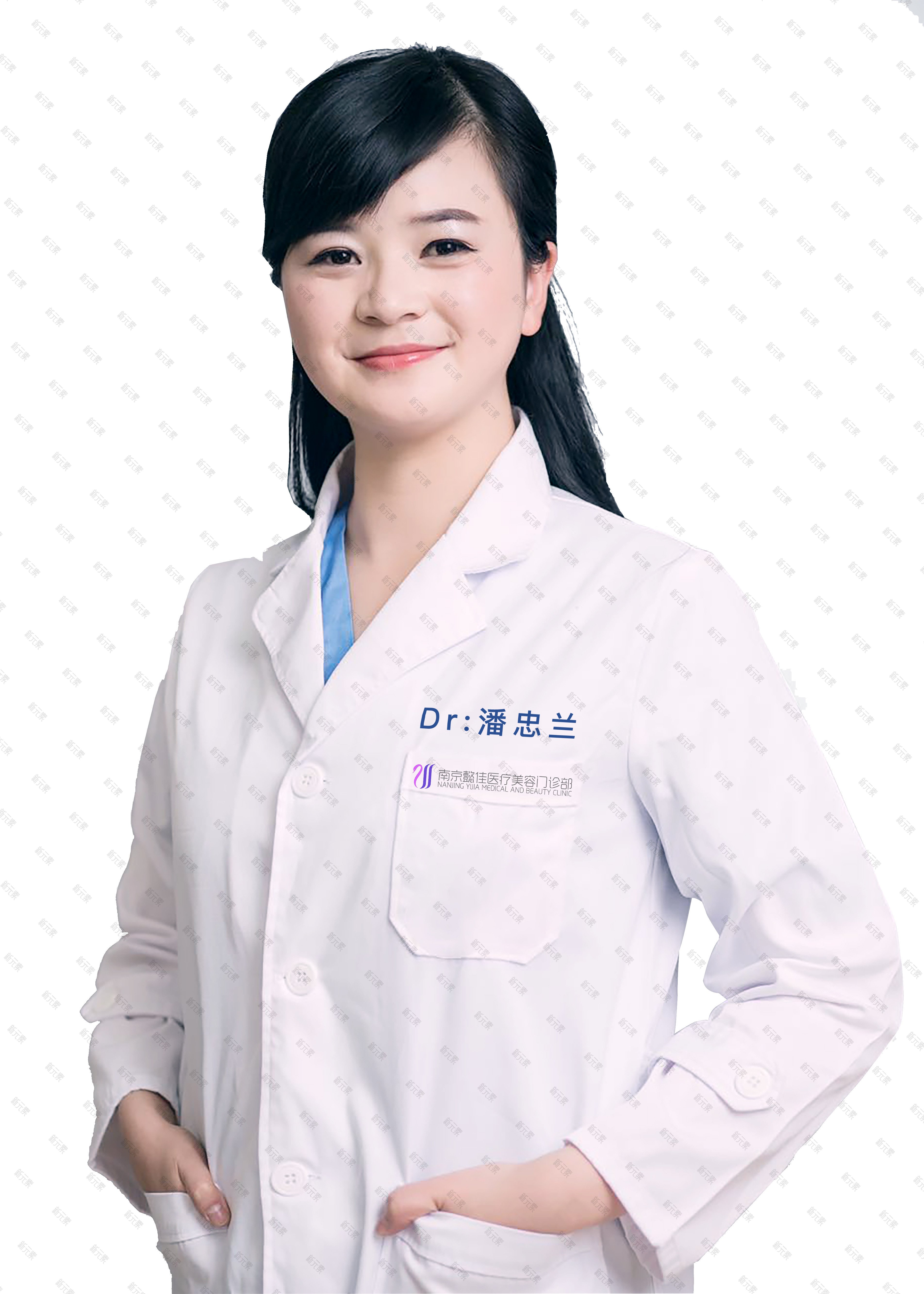 潘忠兰 头像