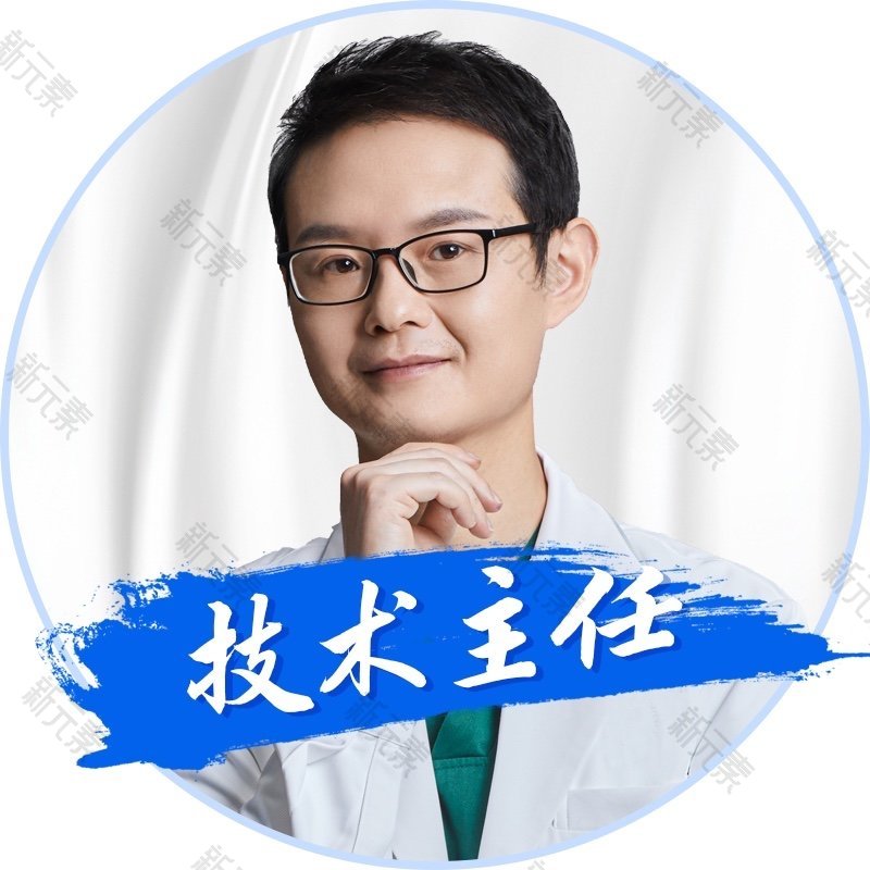 宋子杰 头像