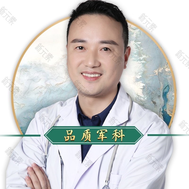王科 头像