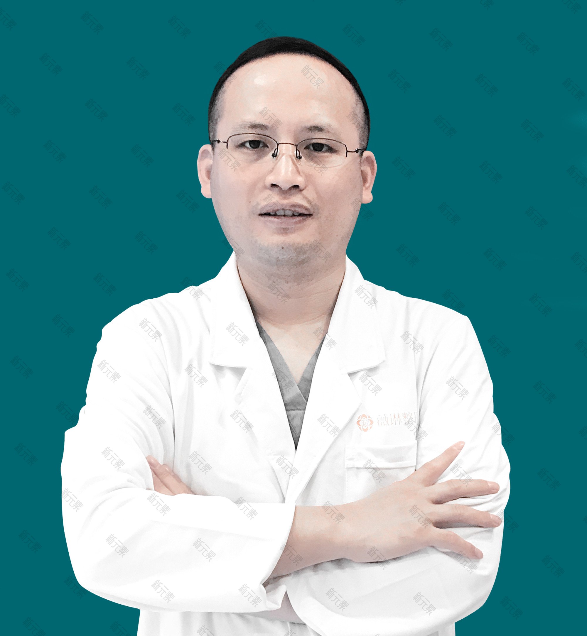 张珍华