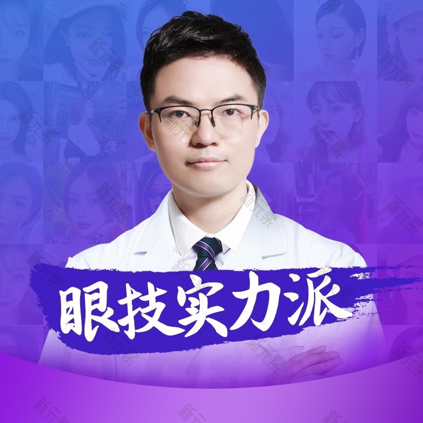 周洪超 头像