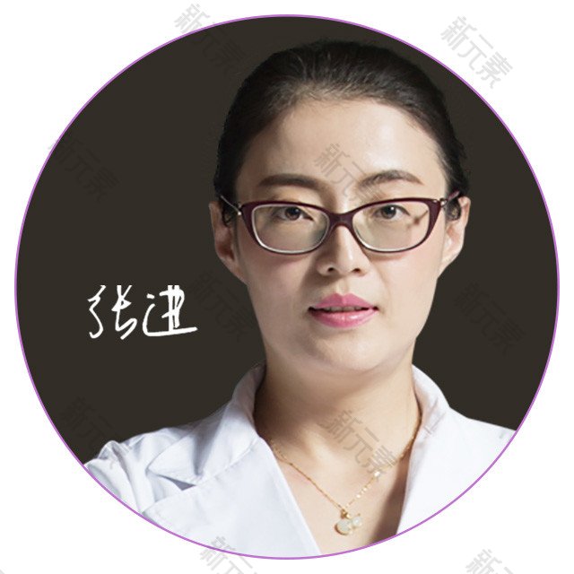 张进 头像
