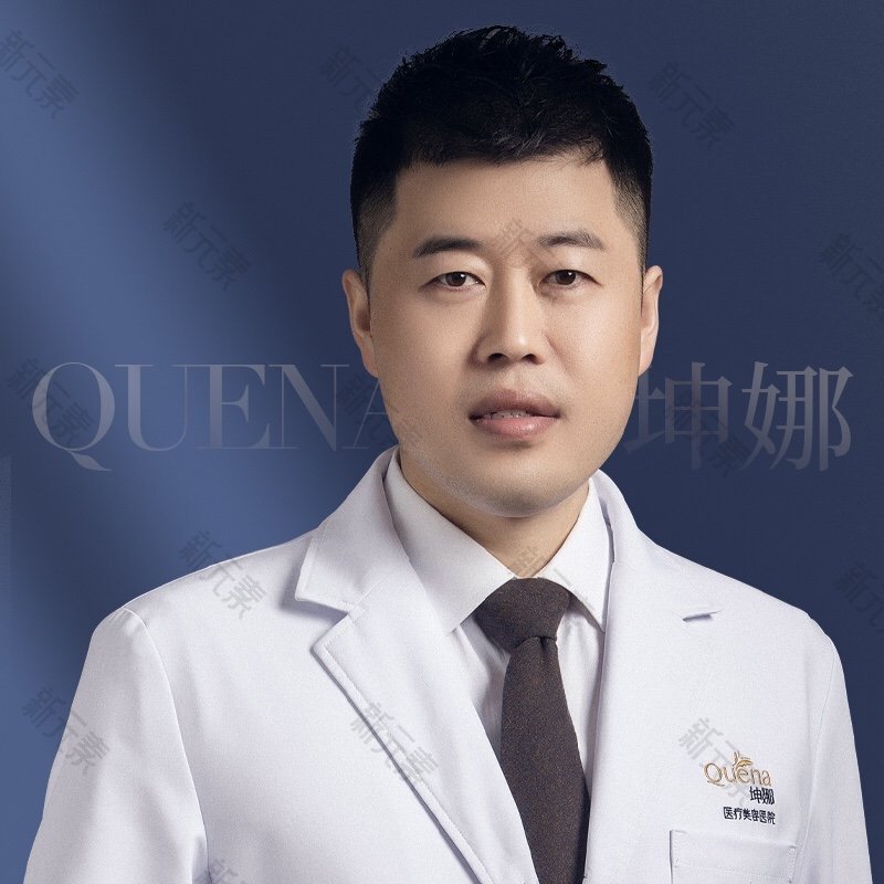 王洋 头像