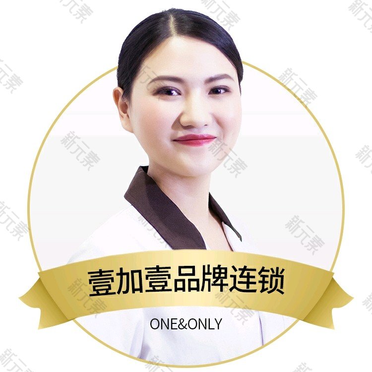 张君霞 头像