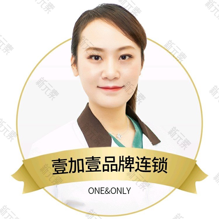 王琼 头像